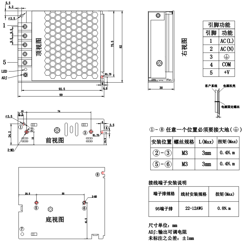 圖片22.jpg