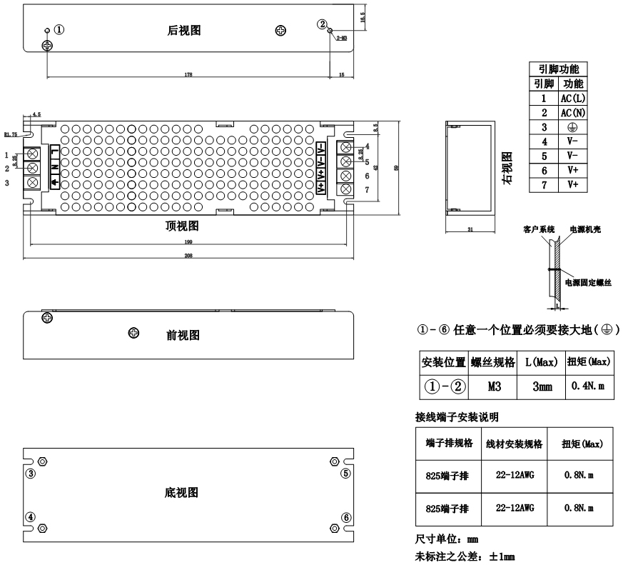 圖片63.jpg