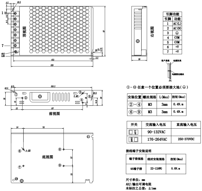 圖片9.jpg